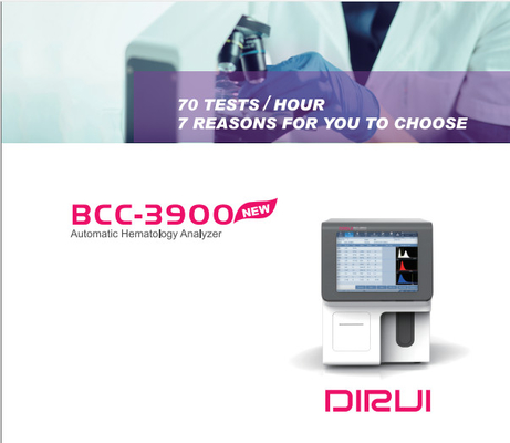 เครื่องวิเคราะห์โลหิตวิทยาอัตโนมัติ BCC-3900