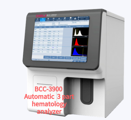 เครื่องวิเคราะห์โลหิตวิทยาสัตว์ Dirui ISO13485 เครื่องวิเคราะห์การนับเม็ดเลือดแบบสมบูรณ์