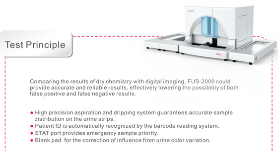 เครื่องวิเคราะห์ตะกอนปัสสาวะอัตโนมัติ ODM FUS-2000 Urinalysis Hybrid